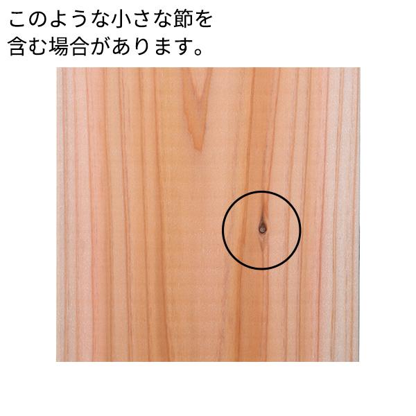 杉 角材 厚み30×幅36×長さ600(mm) 4本入り 節無し 無塗装 乾燥材 杉 角材 厚み30×幅36×長さ600(mm) 4本入り 節無し 無塗装 乾燥材