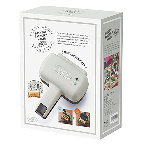 【Toffy/トフィー】 ハーフホットサンドメーカー K-HS3 (アッシュホワイト) 1枚焼き 食べ切りサイズ ミミま・・・ |  | 02