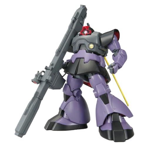 ガンダムフルカラーモデル　01　リック・ドム HG 1/144 リック・ドム ガイア機/オルテガ機(GQ)【4573102688682】