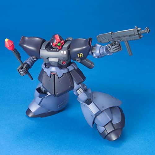 HGUC 機動戦士ガンダム0080 ポケットの中の戦争 リックドムII