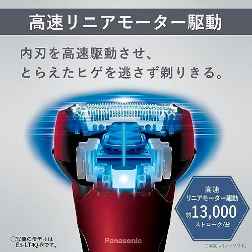 Panasonic　メンズ電気シェーバー　ES-LT2C-K　3枚刃 メンズシェーバー ラムダッシュ 黒 ES-LT2C-K [3枚刃 /AC100V
