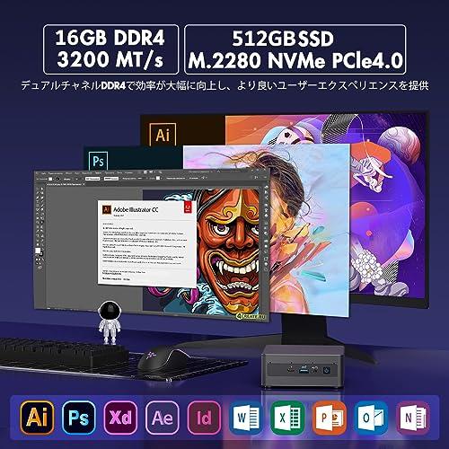 【最安値挑戦中】 ミニpc、Intel nuc 11 Pro Kit 第11世代 インテル Core i7-1165G7 4コア 8スレッ・・・ 【LWH1269945481】(45138円)
