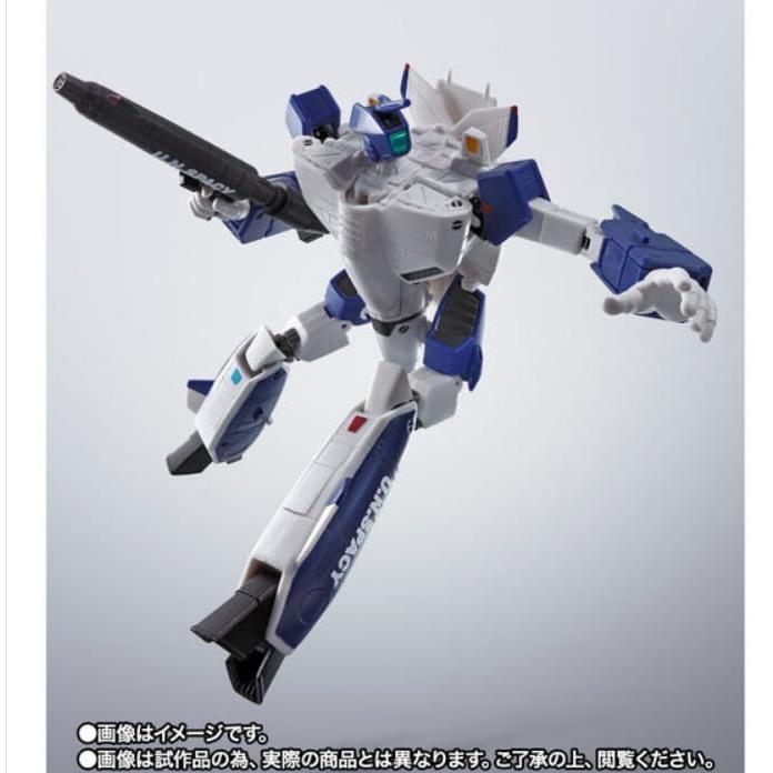 HI-METAL R 超時空要塞マクロス VF-1A バルキリー(マクシミリアン 