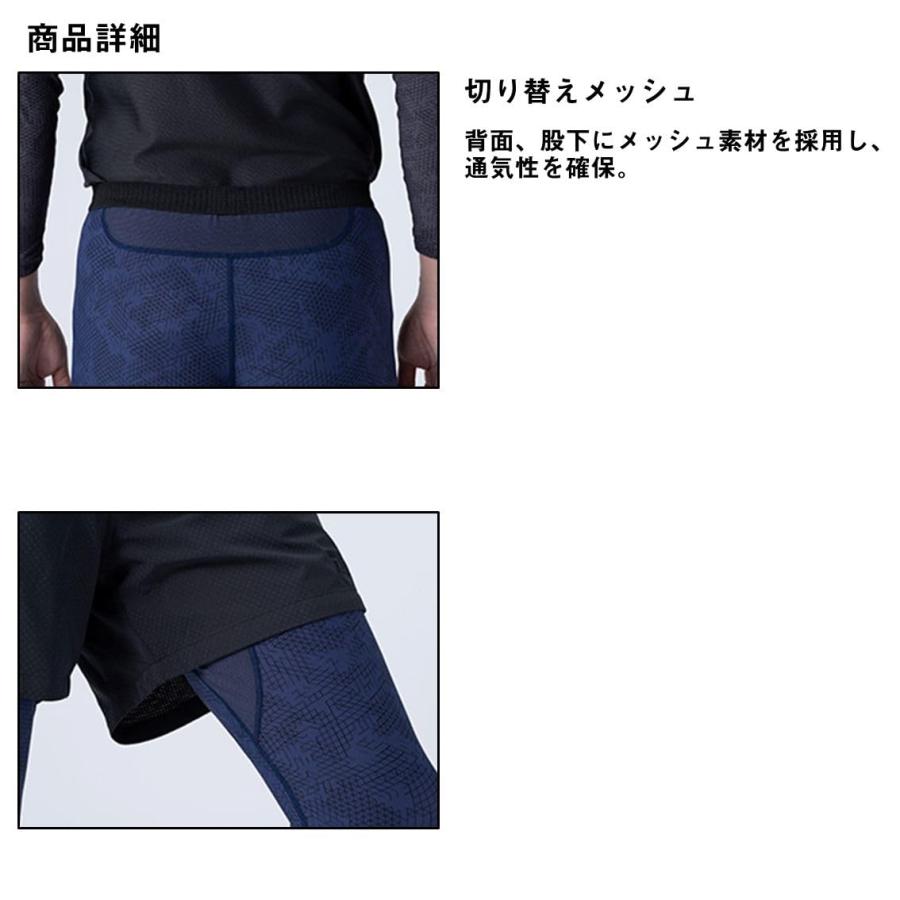 ダイワ(DAIWA) アンダータイツ DU−6021P チャコール M
