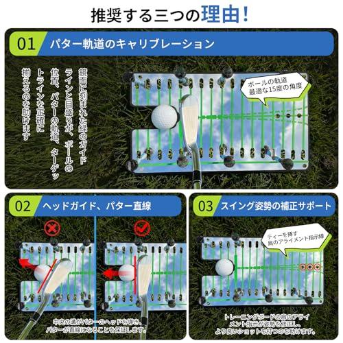 パッティングミラー パター練習器具 ゴルフ練習器具 [ヒット練習
