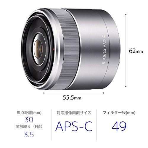 ソニー(SONY) マクロ APS-C E 30mm F3.5 Macro デジタル一眼カメラα[Eマウント]用 純正レ・・・｜kiholdings｜02