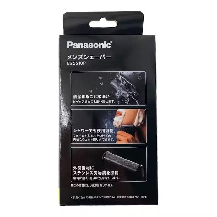 パナソニック(Panasonic) ステンレス鋼 メンズシェーバー 黒｜kiholdings｜03