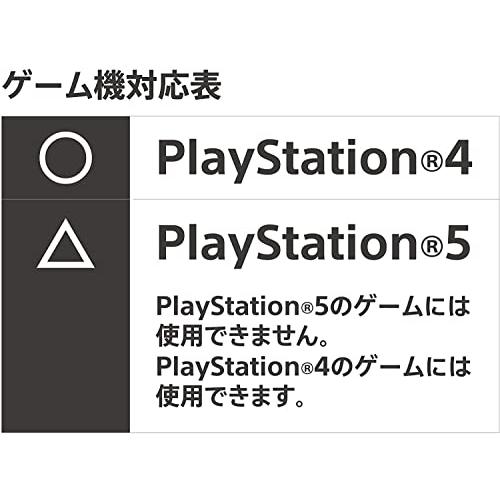 【連射機能搭載】ホリパッドFPSプラス for PS4 ブルー｜kiholdings｜04