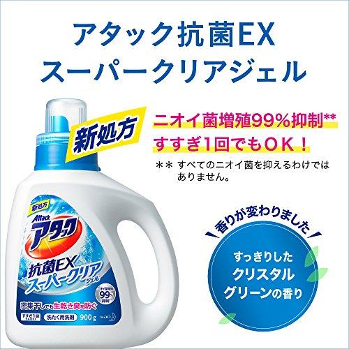 【まとめ買い】アタック抗菌EXスーパークリアジェル 洗濯洗剤 液体 詰替用 1.35Kg(1.8倍分)×2個｜kiholdings｜04