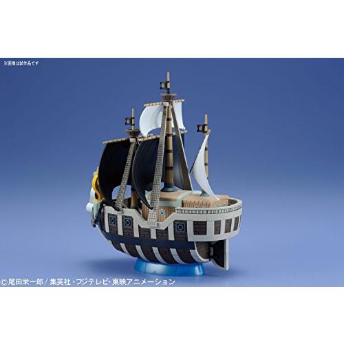 ワンピース 偉大なる船(グランドシップ)コレクション スペード海賊団の海賊船 プラモデル｜kiholdings｜04