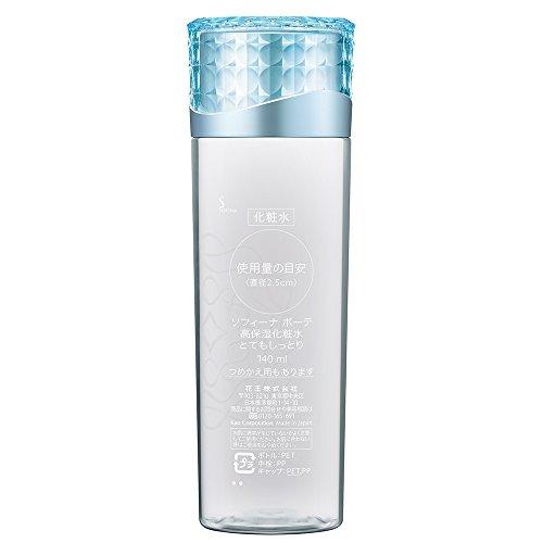 ソフィーナボーテ 高保湿化粧水 とてもしっとり 140ml｜kiholdings｜02