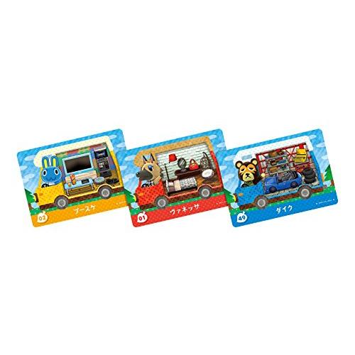 任天堂 - とびだせどうぶつの森 amiiboカード amiiboプラス 20パック×4箱 Amazon.co.jp: 『とびだせ どうぶつの森 amiibo+』amiiboカード