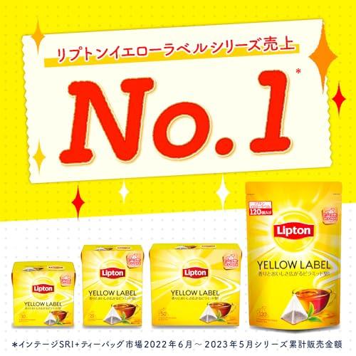 リプトン紅茶 イエローラベル ティーバッグ 50袋×6箱｜kiholdings｜02