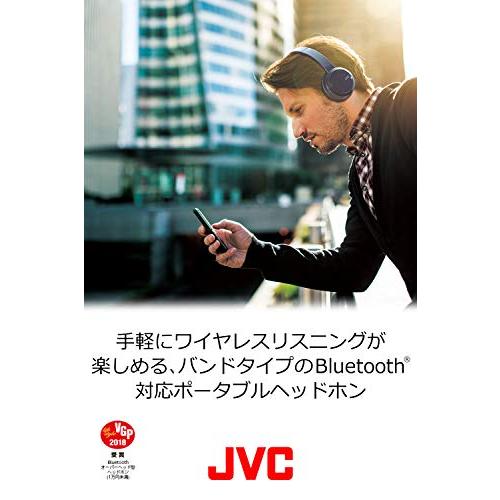 JVC HA-S58BT ワイヤレスヘッドホン Bluetooth対応/連続17時間再生/高磁力ネオジウムマグネット採用・・・｜kiholdings｜02