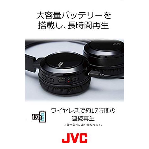 JVC HA-S58BT ワイヤレスヘッドホン Bluetooth対応/連続17時間再生/高磁力ネオジウムマグネット採用・・・｜kiholdings｜04