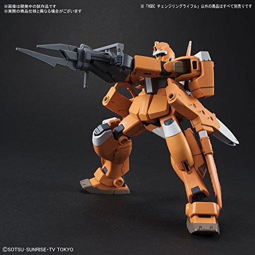 HGBC ガンダムビルドダイバーズ チェンジリングライフル 1/144スケール 色分け済みプラモデル｜kiholdings｜04