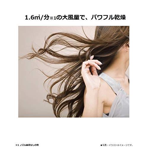 パナソニック ヘアドライヤー イオニティ ピンク調 EH-NE3A-P｜kiholdings｜02