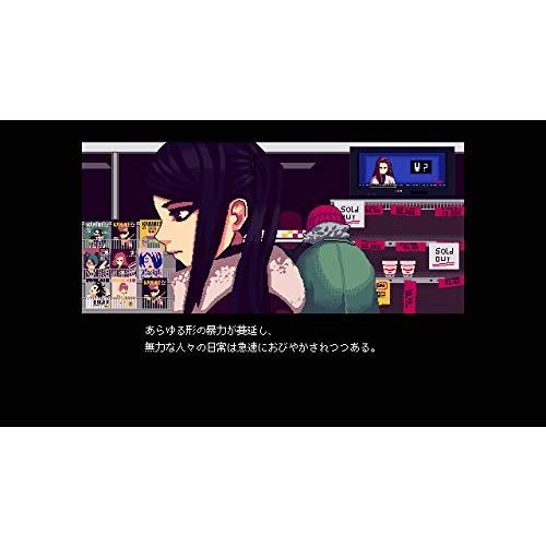 VA-11 Hall-A ヴァルハラ - Switch｜kiholdings｜02