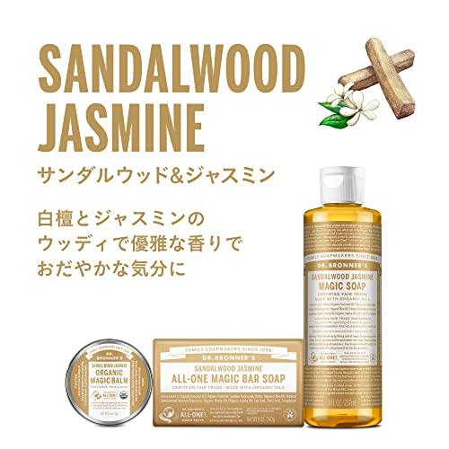 Dr.Bronner's(ドクターブロナー) マジックソープ SA(サンダルウッド&ジャスミン) 946ml オーガニックソープ｜kiholdings｜02