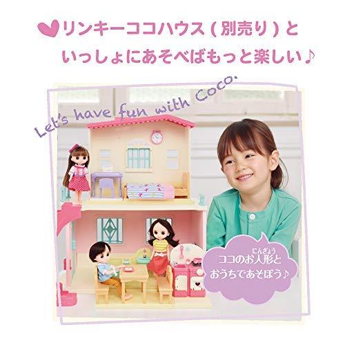 Pittet リンキーココ ココのおとうさん 着せかえ人形、抱き人形
