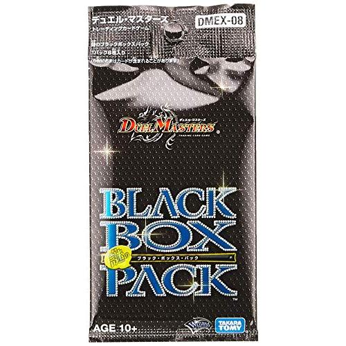 デュエル・マスターズTCG DMEX-08 謎のブラックボックスパック デュエル・マスターズTCG DMEX-08 謎のブラックボックスパック