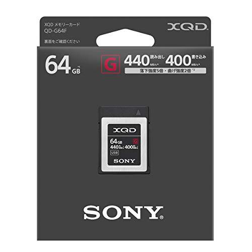 ソニー(SONY) XQDメモリーカード 64GB QD-G64F 書き込み速度400MB/s / 読み出し速度440MB/s｜kiholdings｜02