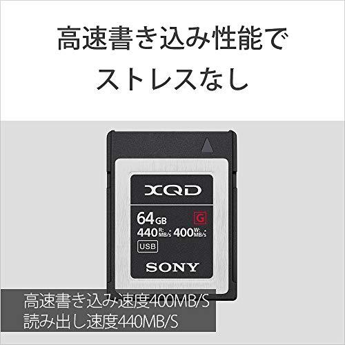 ソニー(SONY) XQDメモリーカード 64GB QD-G64F 書き込み速度400MB/s / 読み出し速度440MB/s｜kiholdings｜03