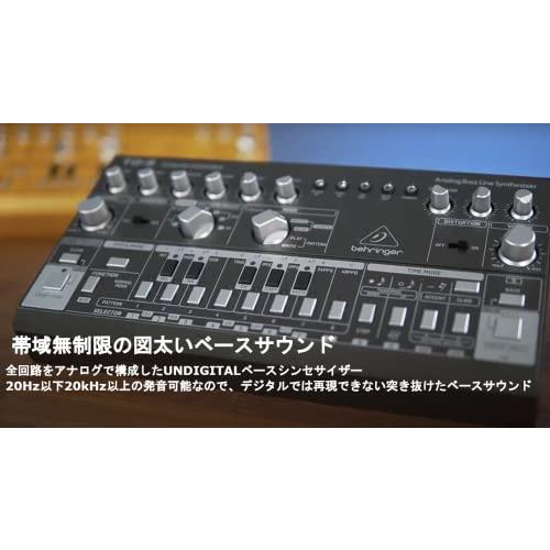 Behringer(ベリンガー) ベリンガー Behringer アナログベースライン 