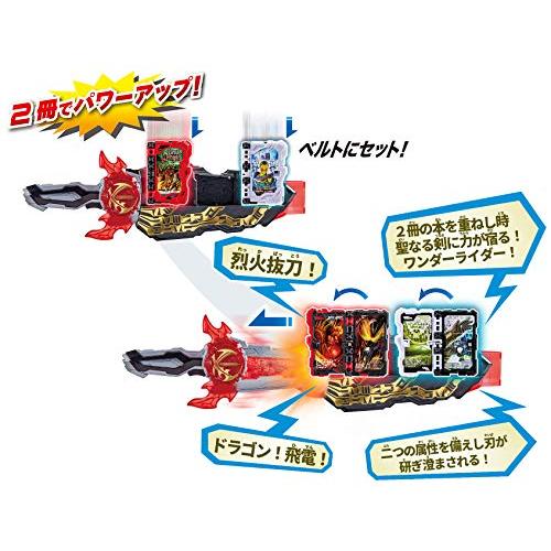 仮面ライダーセイバー 飛電の秘伝物語ワンダーライドブック｜kiholdings｜03