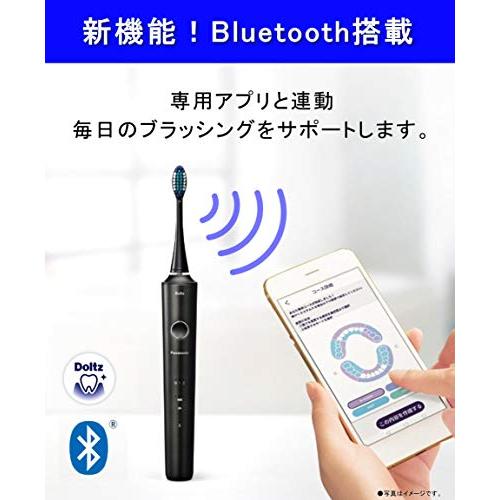 パナソニック 電動歯ブラシ ドルツ Bluetooth搭載 黒 EW-DT51-K｜kiholdings｜03