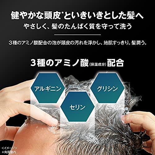 CLEAR(クリア) ヘアプロテクト メンズ 男性用 スカルプケア 頭皮 コンディショナー 詰め替え用 560g｜kiholdings｜04