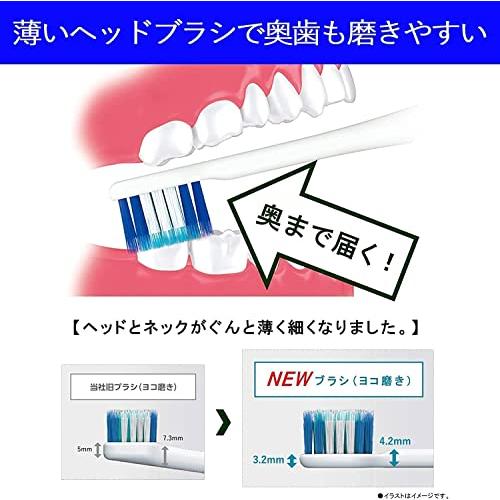 パナソニック バッテリー式 電動歯ブラシ ドルツ ピンク EW-DL37-P｜kiholdings｜03