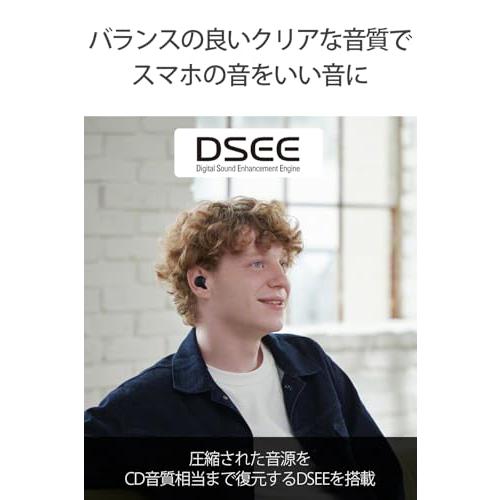 ソニー(SONY) 完全ワイヤレスイヤホン WF-C500 : /軽量小型5.4g/高精度通話品質/簡単ペアリング/IP・・・