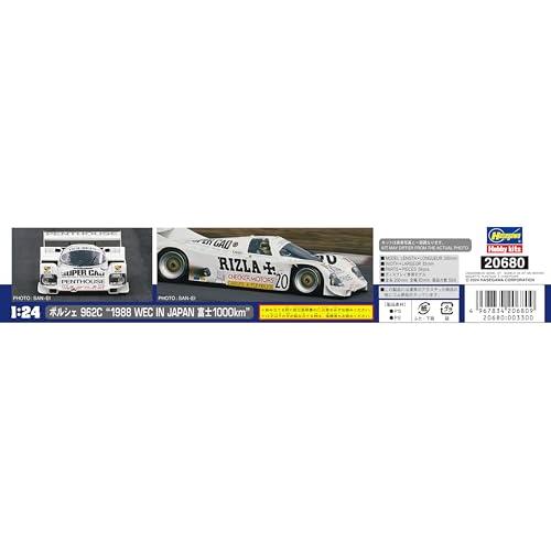 ハセガワ 1/24 ポルシェ 962C 1988 WEC IN JAPAN 富士1000km プラモデル 20680｜kiholdings｜03