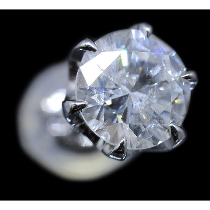 プラチナ Pt900 天然ダイヤモンド 0.7カラット（0.745ct J/I2/GOOD 
