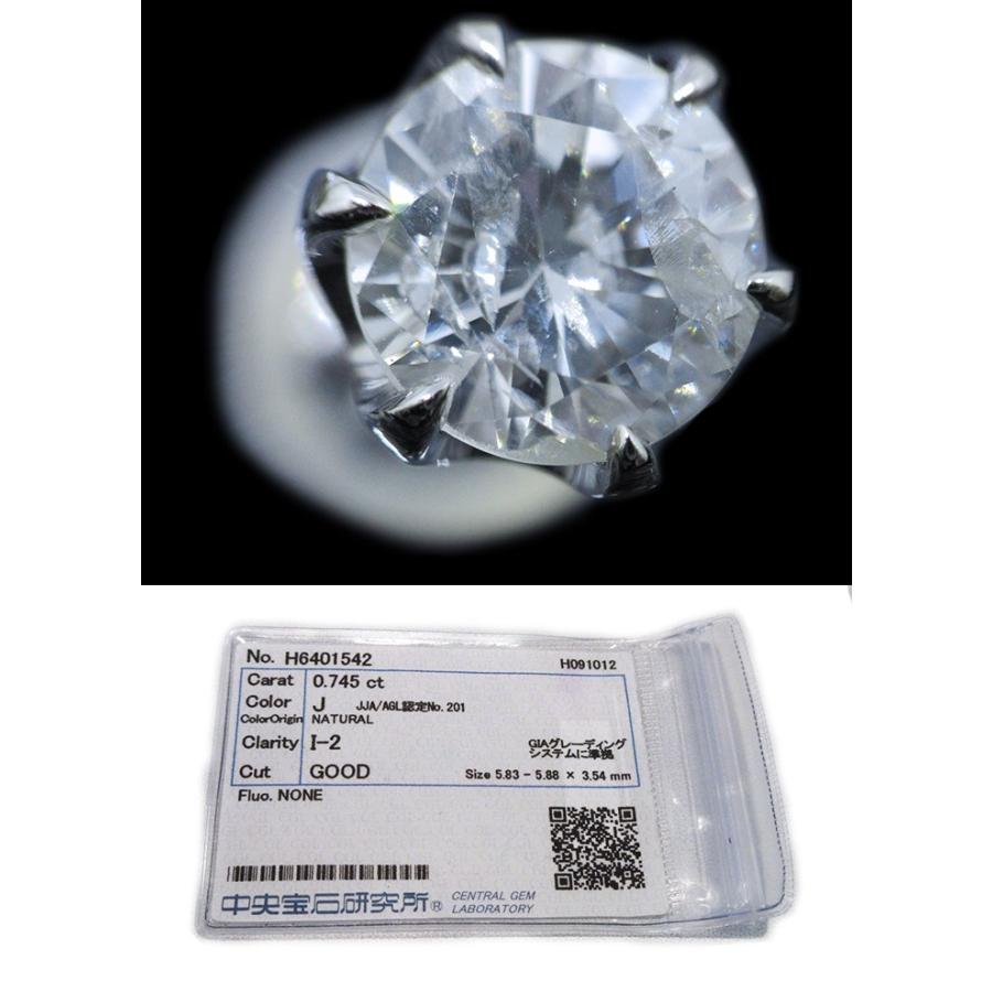 プラチナ Pt900 天然ダイヤモンド 0.7カラット（0.745ct J/I2/GOOD 