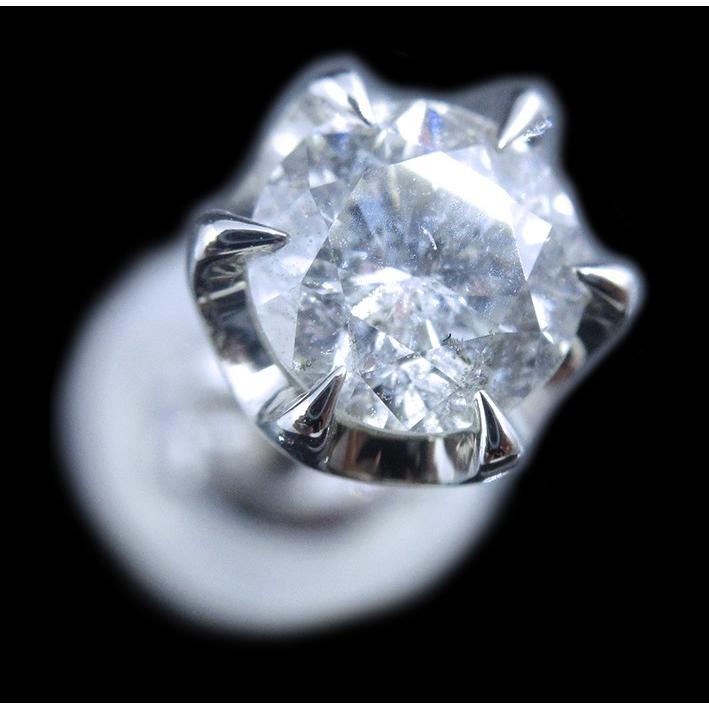 プラチナ Pt900 天然ダイヤモンド 0.4カラット（0.418ct I/I1 