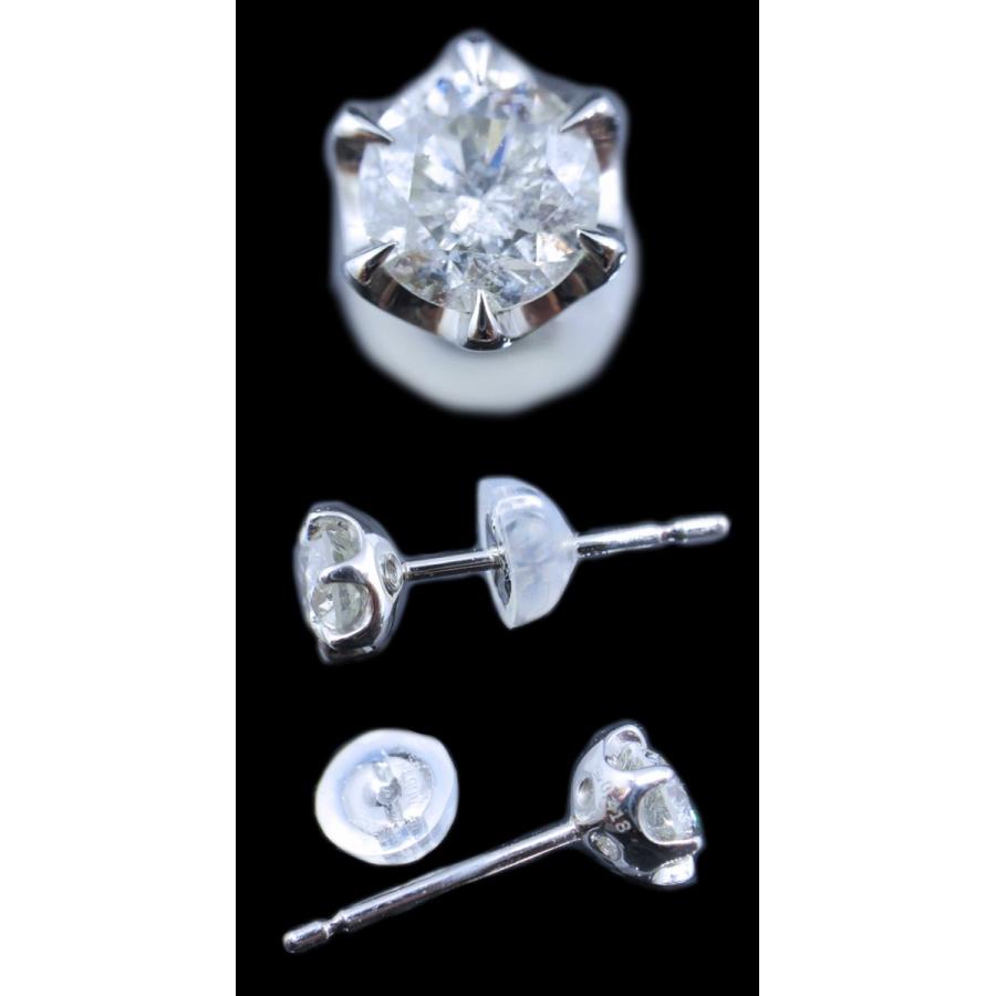 プラチナ Pt900 天然ダイヤモンド 0.4カラット（0.418ct I/I1 