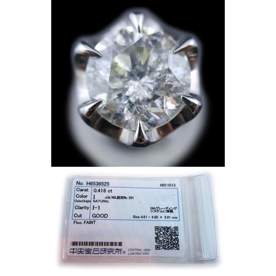 プラチナ Pt900 天然ダイヤモンド 0.4カラット（0.418ct I/I1 