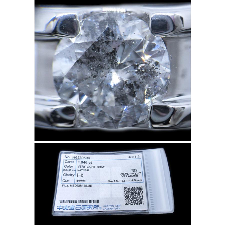 超大粒 天然ダイヤモンド 1.8カラット（1.846ct Very Light Gray/I-2