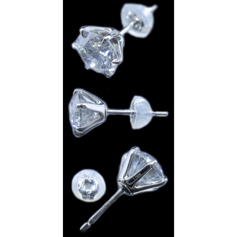 片耳用ピアス☆超巨大天然ダイヤモンド1.5ct【1.504ct J/I-2/GOOD(LDH 