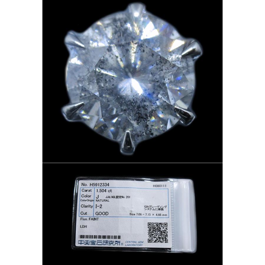 片耳用ピアス☆超巨大天然ダイヤモンド1.5ct【1.504ct J/I-2/GOOD(LDH 