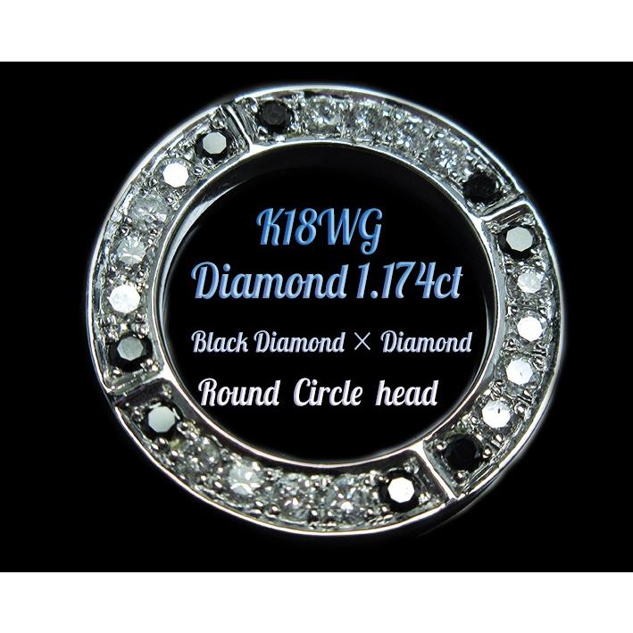 ブラックダイヤモンド0.379ct＆ダイヤモンド0.795ct 合計1.174ct 
