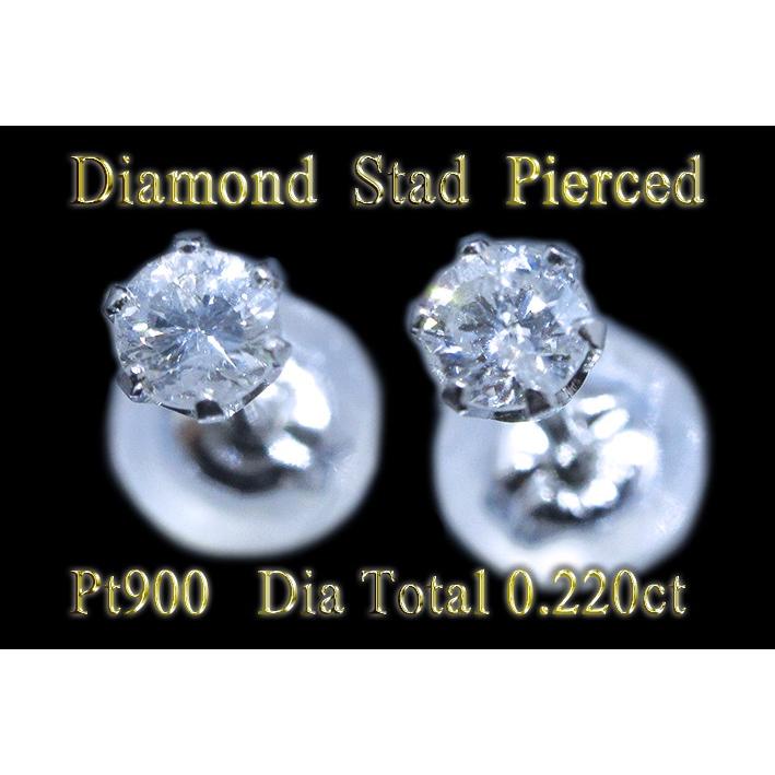 ィングや プラチナ Pt900 天然ダイヤモンド トータル 0.2カラット