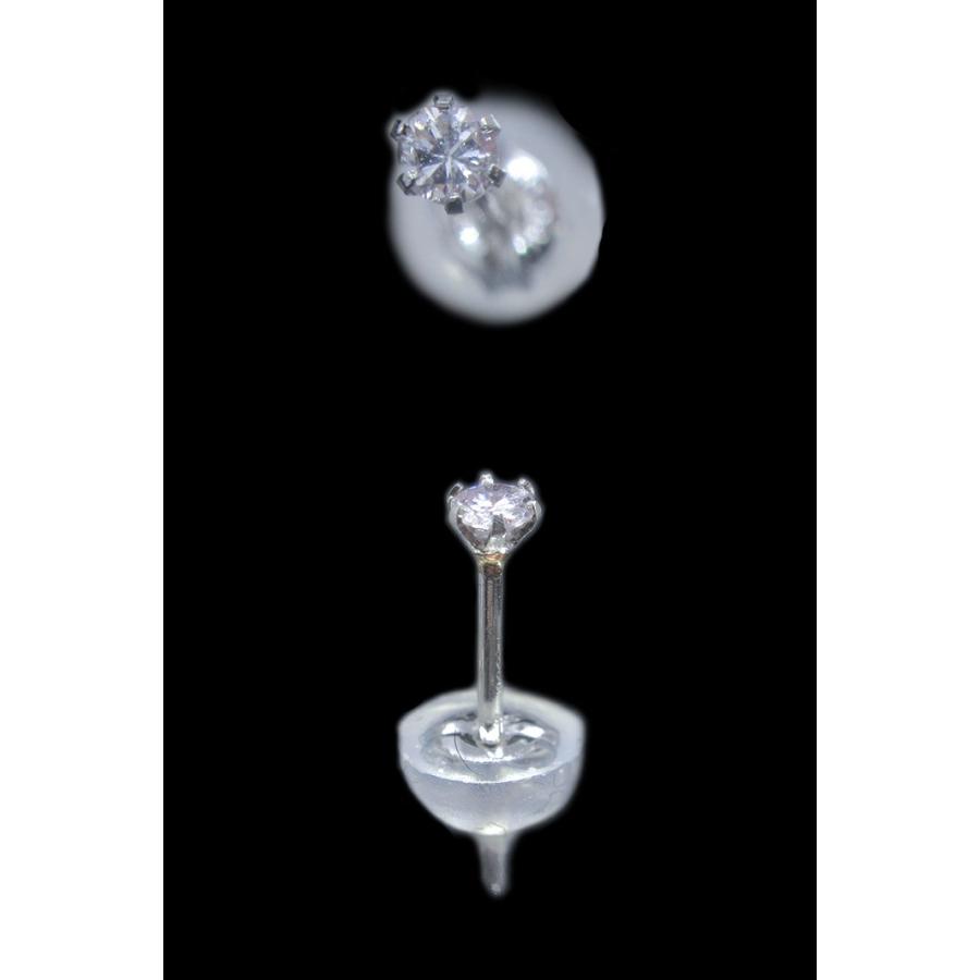 ナチュラルファンシーカラーの希少な天然ピンクダイヤモンド プラチナ