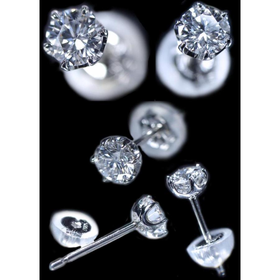 鑑定書付き 高品質 特級 天然ダイヤモンド 0.3カラット（E/VS2  