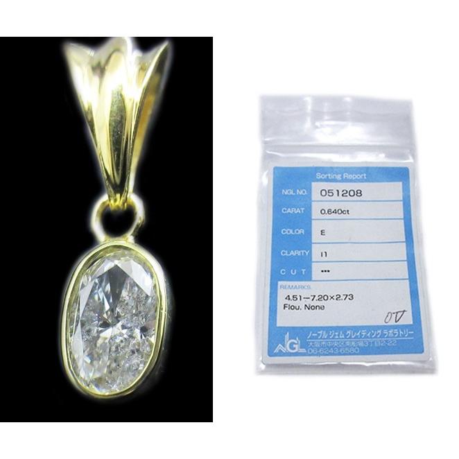 オーバルカット天然ダイヤモンド 0.6カラット（0.640ct E/I1 OVAL4.5 