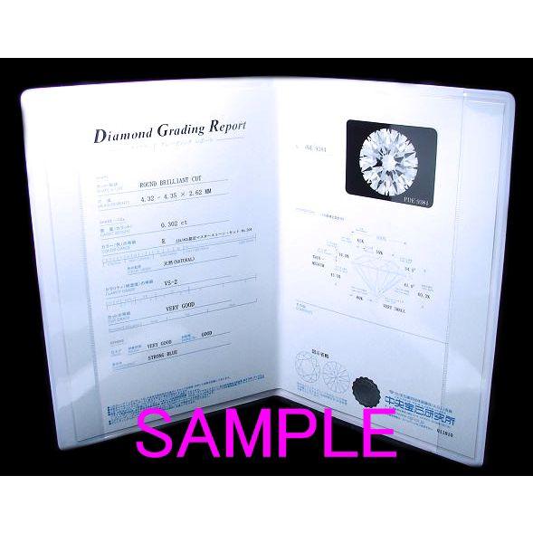 プラチナ（Pt900）ダイヤモンド6本爪デザインリング【0.2ctup Fカラー/VS2クラリティ/VERY GOODカット鑑定書付き】02の画像
