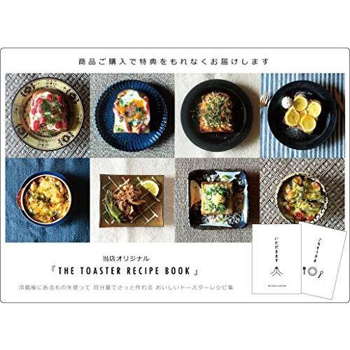 21年ファッション福袋 グリル モノギャラリー限定レシピブック付 アラジン モノギャラリー トースター グリー オーブントースター Cat Gs13b G キッチン家電 Headshotsbar Com