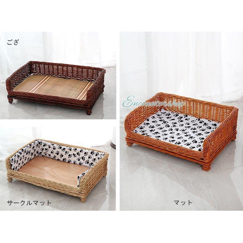 【早い者勝ち！】 ペットベッド 耐噛み 藤ベッド マット 和式 ひんやり 犬用 犬マット 夏 クッション ペットソファ ござ 四季 寝床 猫用 手作り 編み物 大型犬 中型犬 【I2312342769】(12191円)